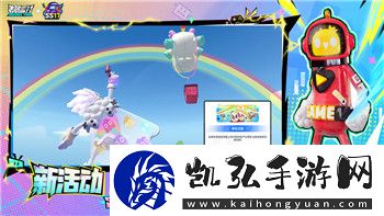 三国戏英杰传怎么救关羽的攻略