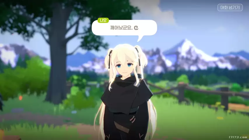 洛奇手游上线!贯穿洛奇IP的奇幻生活体验