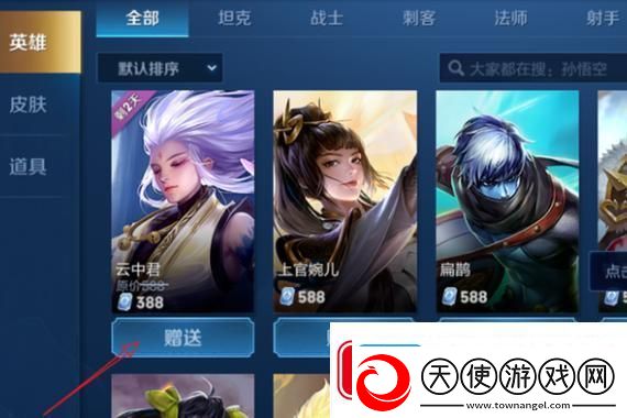 外媒看好湮灭之潮