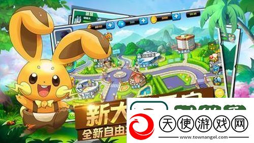 口袋异世界快速升级方法技巧一览