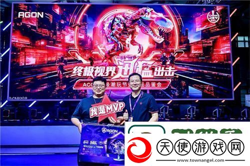 FUN肆嗨