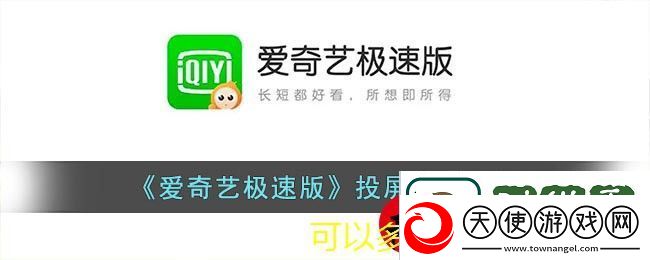 逆水寒手游英雄司烬琅影开荒攻略详解