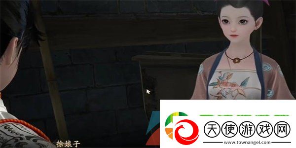 射雕手游红尘戏化龙金鱼成就怎么做