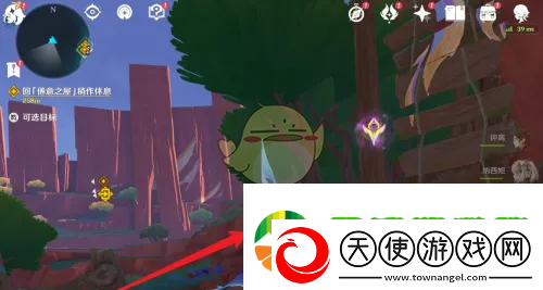 原神灵谜纹是什么