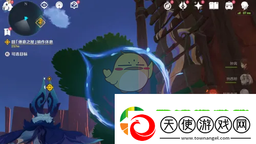 原神灵谜纹是什么