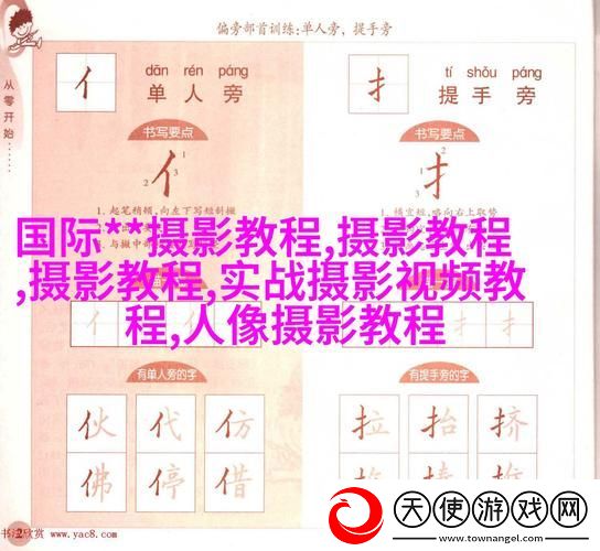 金银瓶4