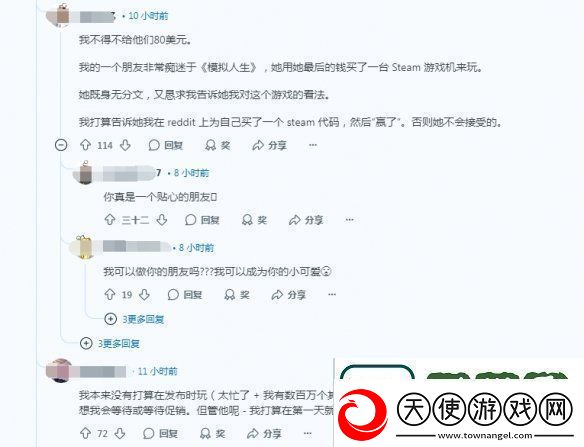 云族裔
