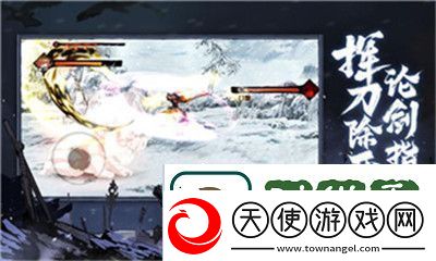 看看世界弹射物语杰拉尔怎么样