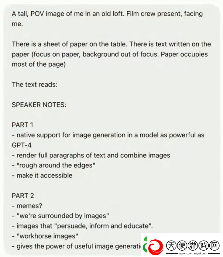 OpenAI