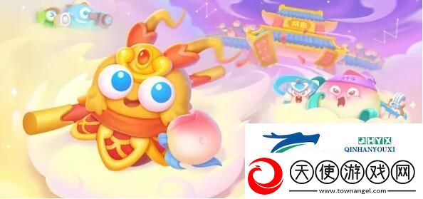 保卫萝卜4周赛4.1攻略2024