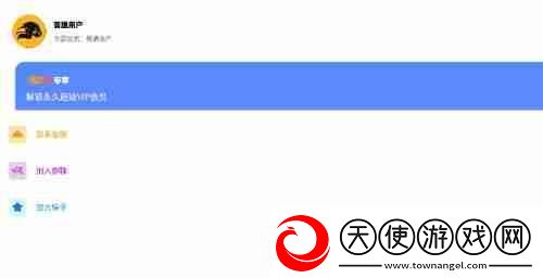 yzl工具箱为什么解锁失败