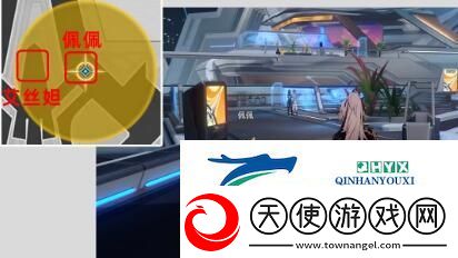 星穹铁道星旅寻影第一天攻略