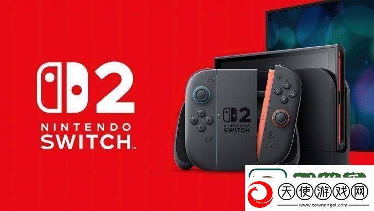 任天堂Switch