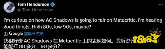 谁信
