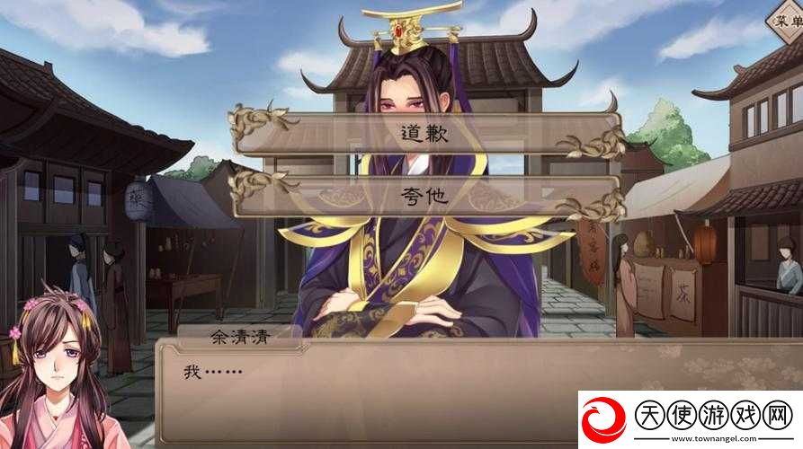 绝密!梦浮灯**结局触发全攻略!手慢无!