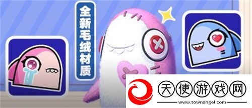 太空杀新身份加入鲨出重围！AI挑战即将升级！
