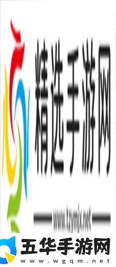 “啊┅┅快┅┅用力啊小熊视频”究竟能给我们带来什么