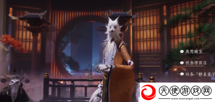 代号界狐仙是谁