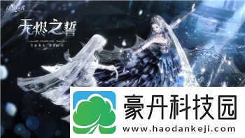 梦幻逍遥手游关服了吗