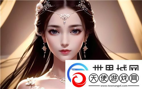 妈**绣感中字3的样式如何影响现代时尚潮流