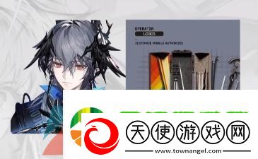 明日方舟五周年庆典新增了哪些模组