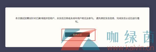 绝区零降噪测试问卷在哪填