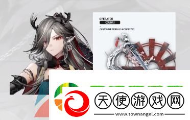 明日方舟五周年庆典新增了哪些模组