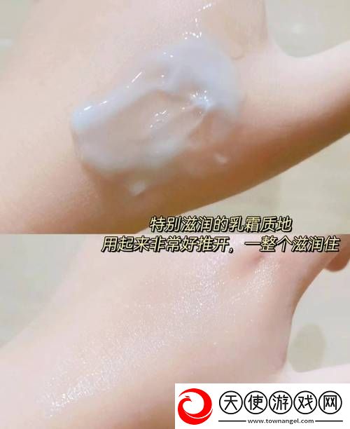 weno一面膜上边一面膜下边