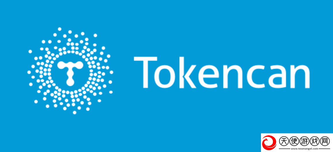 Tokencan