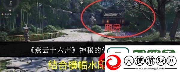 螺旋勇士头像框轻松更换教程攻略