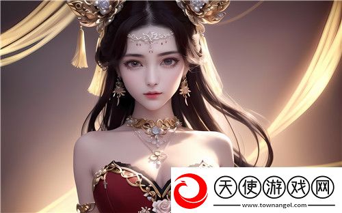继子教育中字的样式——如何正确应对继子教育中的挑战与机遇
