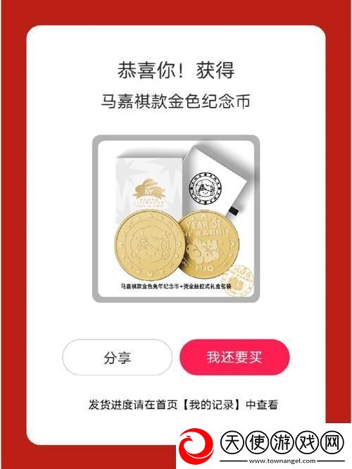金银1