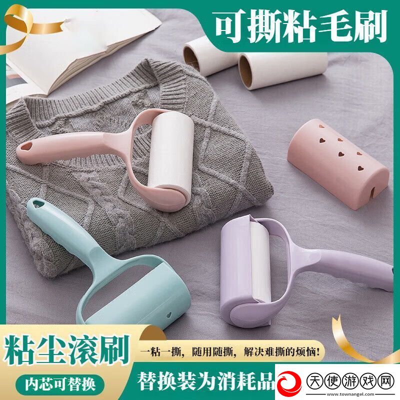 倒数