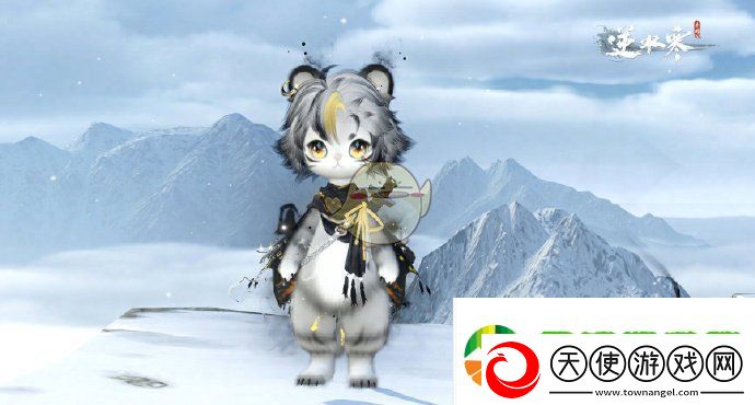 逆水寒手游2.2.3虎型福宝宝有哪些