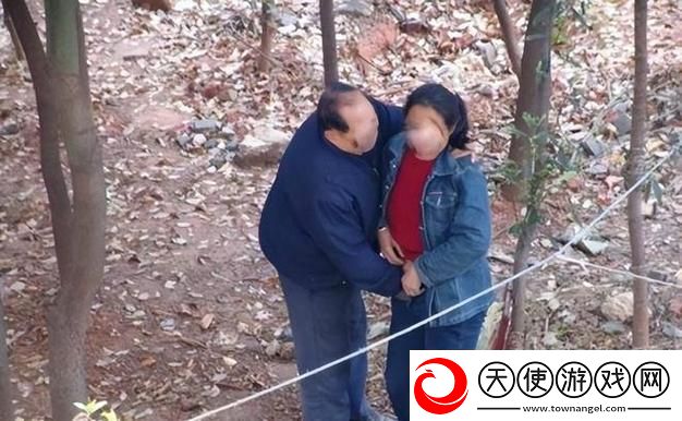 70岁老人森林交易10元一次流畅不卡顿