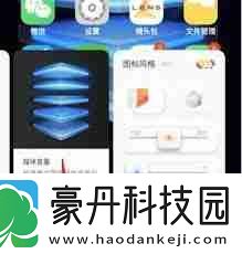 vivo怎样切换经典桌面