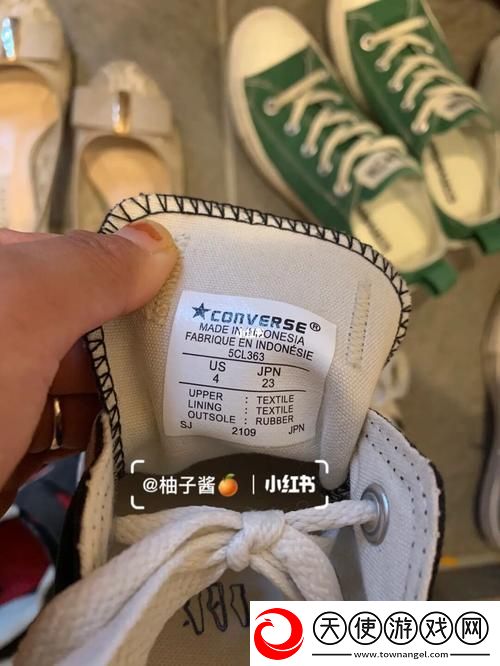 一码二码三码区别日本