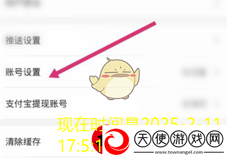 电信营业厅退订彩铃攻略