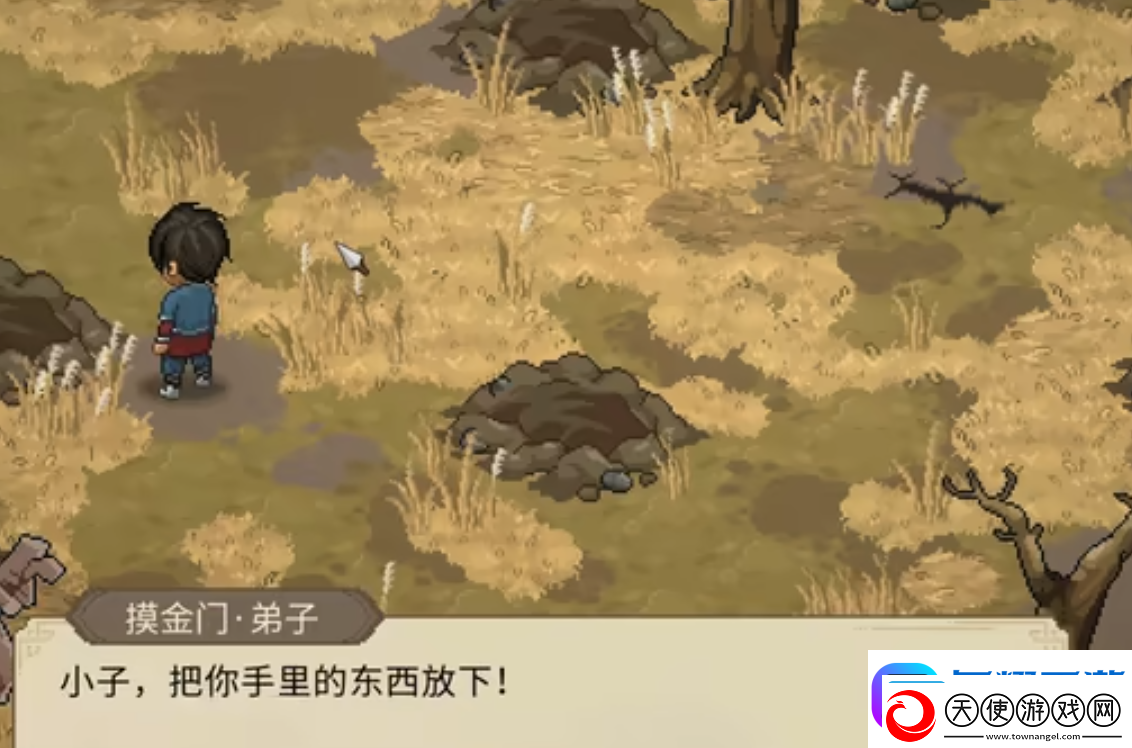 大侠立志传乱葬岗攻略