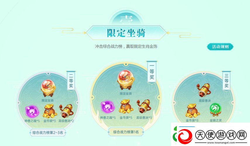 繁花似锦