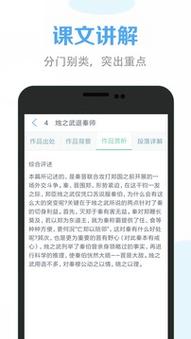 黑料不打烊