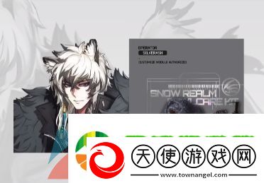 明日方舟五周年庆典新增了哪些模组