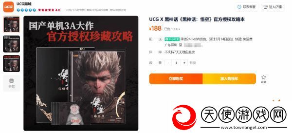 内容绝了