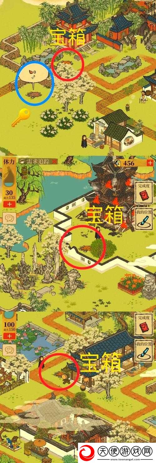 江南百景图秦淮河畔宝箱钥匙全收集！这些隐藏点99%人错过！