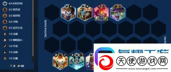 金铲铲之战s12卡尔玛主c阵容怎么搭配