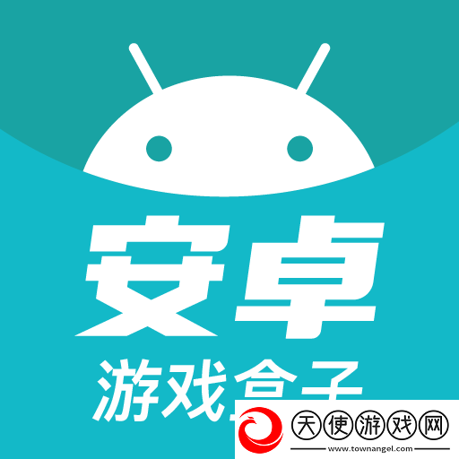 哪个手游盒子福利好热门福利多的手游平台合集