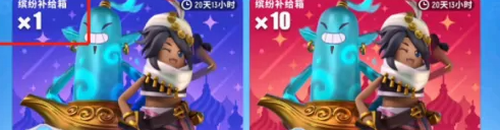 香肠派对2022怎么领取10000糖果