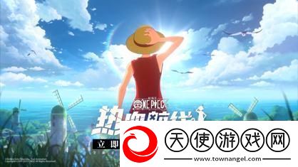 胡桃日记赚钱攻略指南