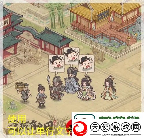 美团美发预约服务