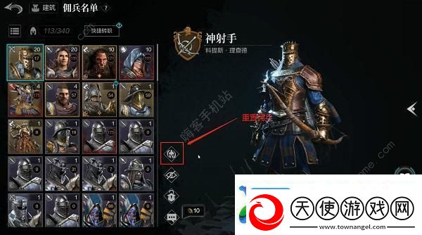 环形战争开荒攻略大全